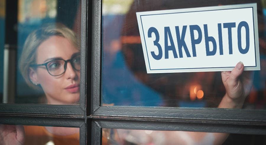 Магазины заплатили за нарушение масочного режима