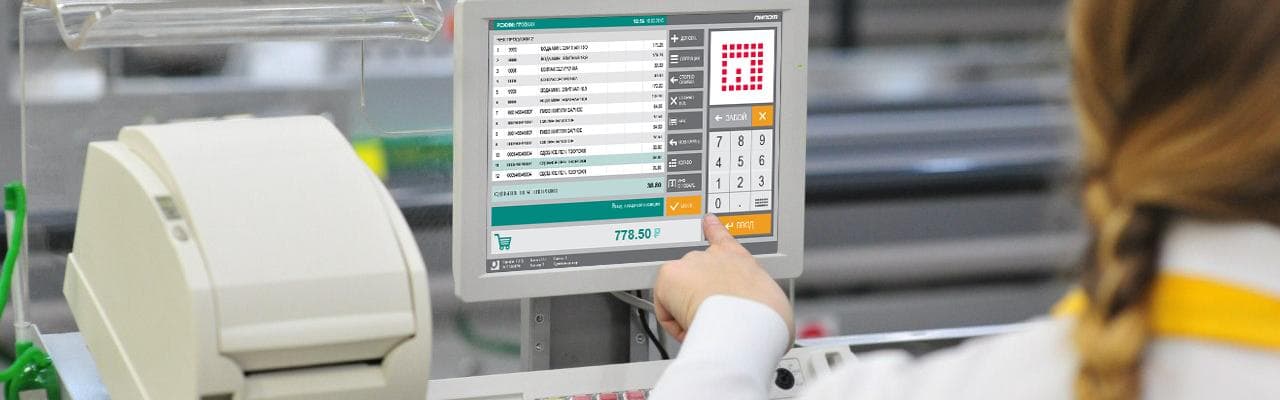 Почему интеграция кассового ПО и бэк-офиса — непростая задача