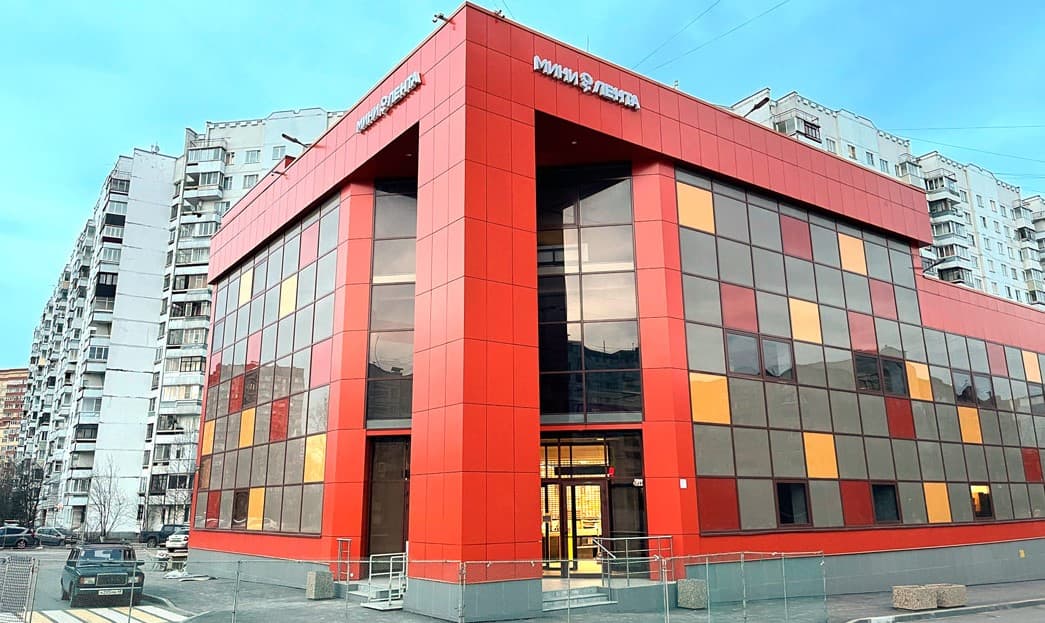 Лента Магазин Инн Лента Магазин Инн