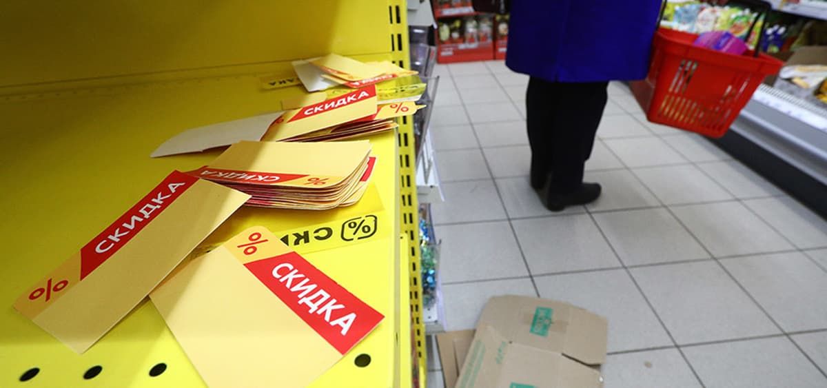 Производители просят запретить скидки на продукты в магазинах