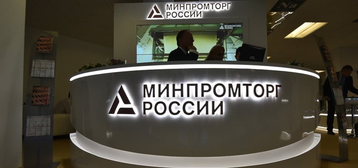 Минпромторг и ритейлеры достигли соглашения о поддержании стабильных цен на продукты