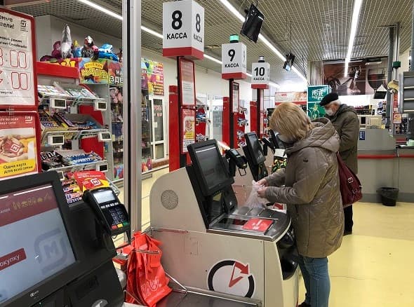 Касса самообслуживания в Магните
