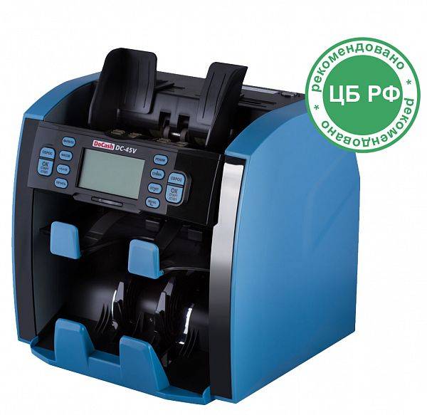 Счётчик банкнот docash dc-45v
