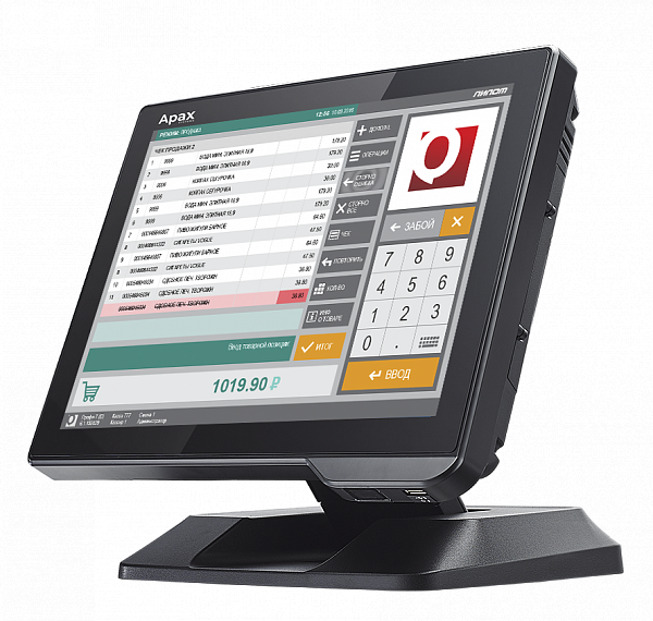 Apax T8685